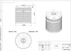 Polimer Group V 5000 (черная)