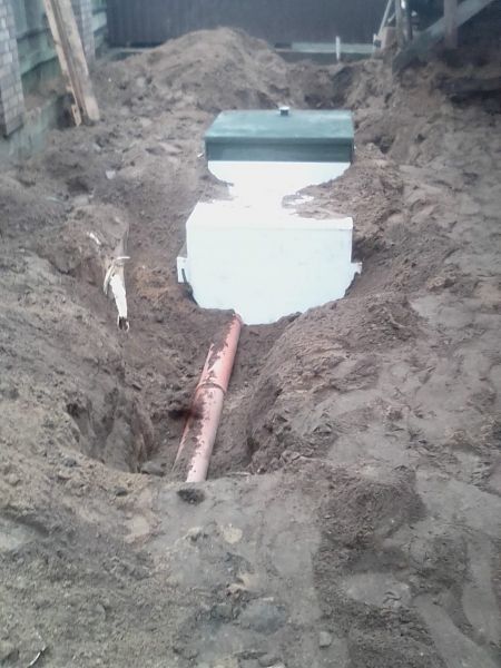 Выполненная работа