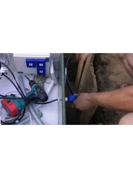 Выполненная работа