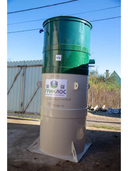 Выполненная работа